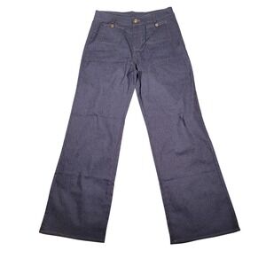 Ultra Lightweight Travel Jeans Sailor Wide Leg Stretch Blue L‎ Nautical Coastal